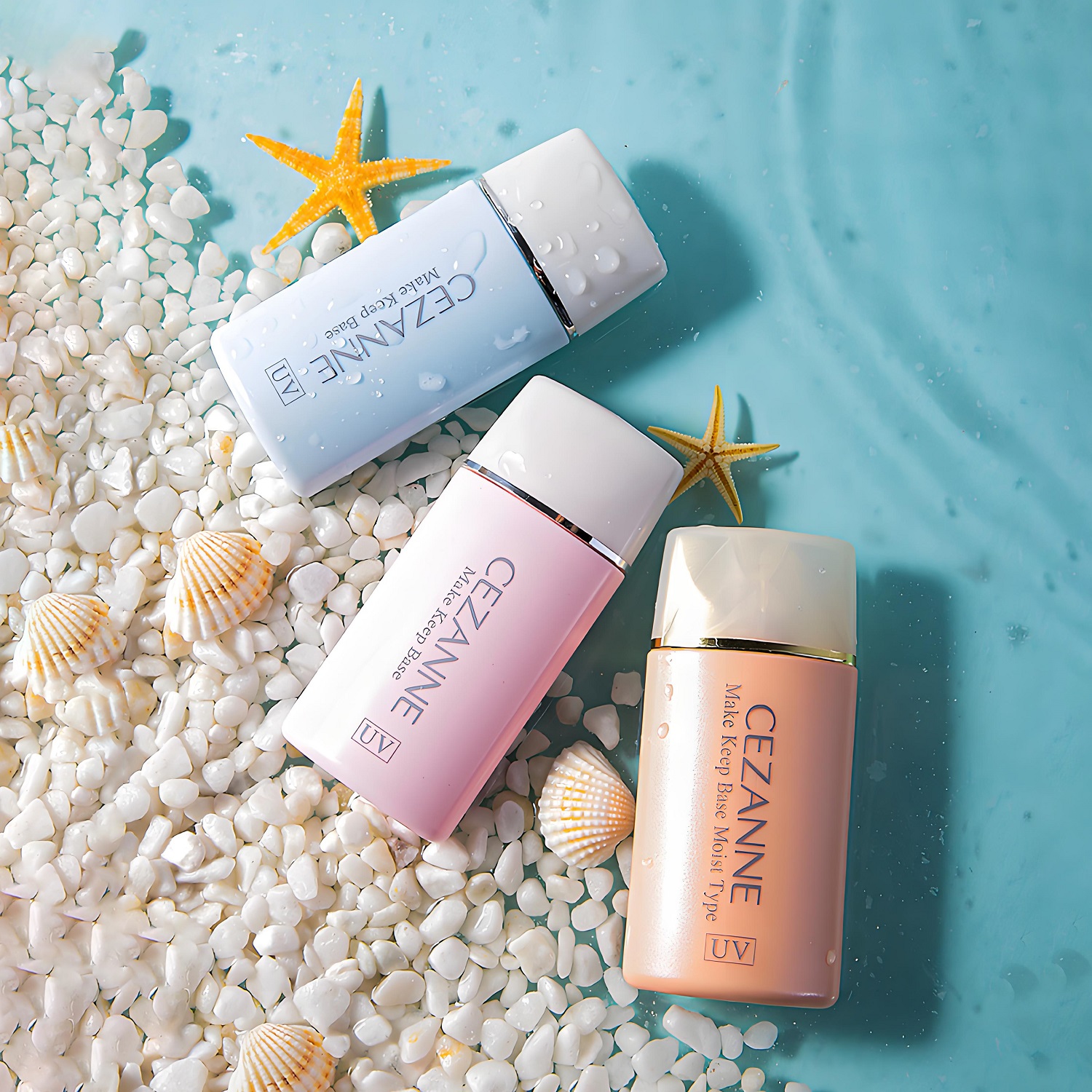 化妝品行業包裝