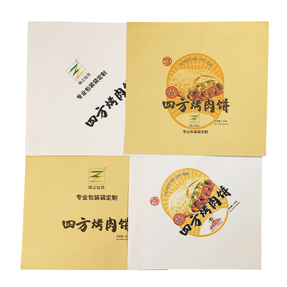 淋膜牛皮紙袋的介紹與市場前景