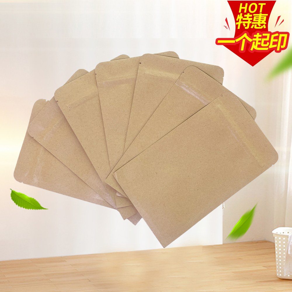 綠色包裝新潮流：牛皮紙復(fù)合拉鏈袋的環(huán)保優(yōu)勢(shì)